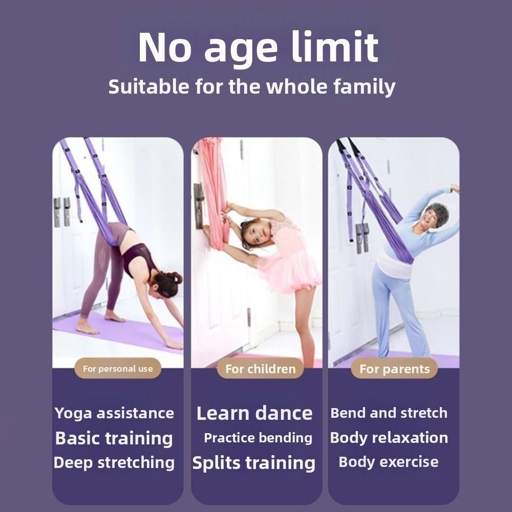 Yoga Swing Aerial - Регулируемый эластичный ремень для воздушной йоги