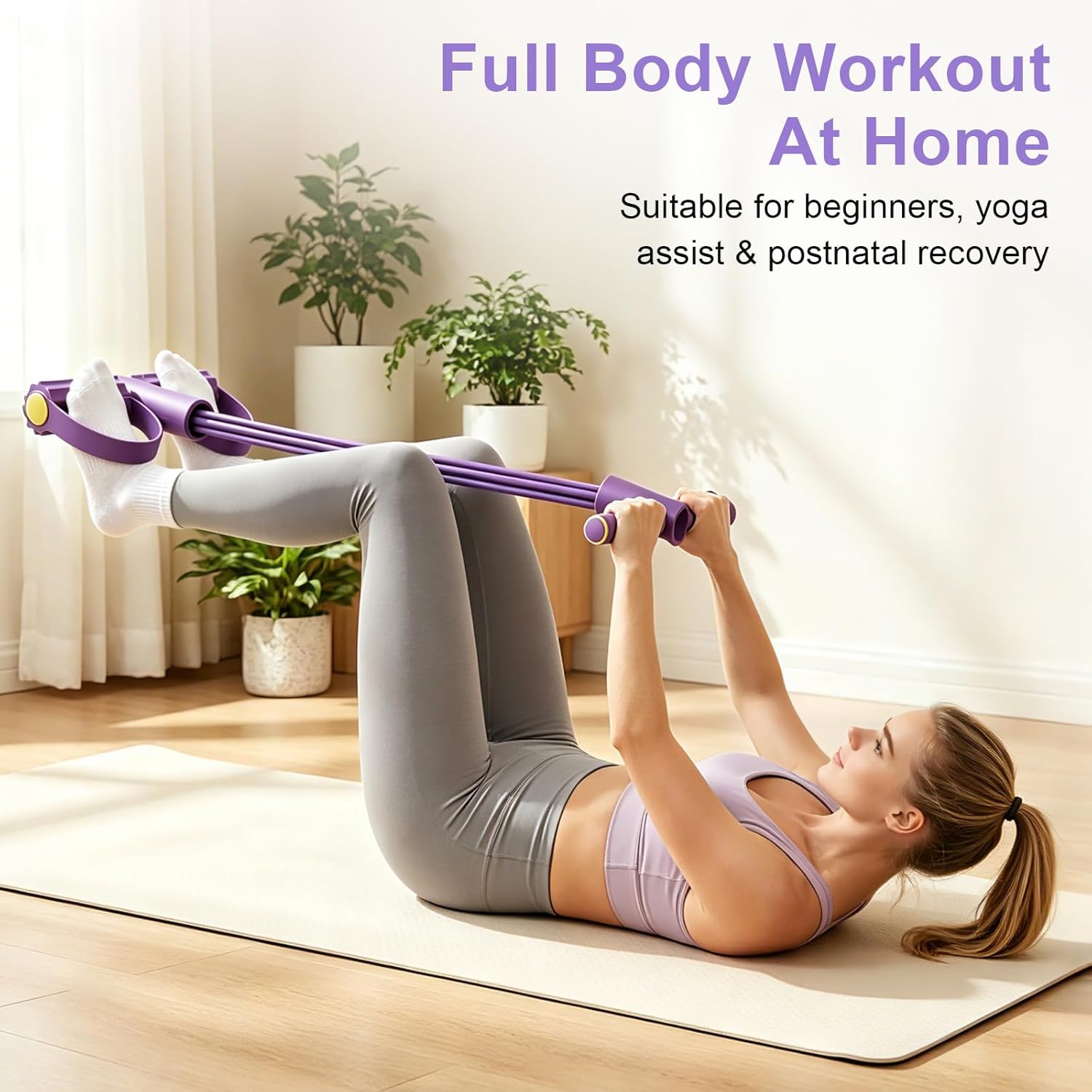 Yoga Fitness Resistance Band - Многофункциональный эспандер с 4 трубками, эластичная