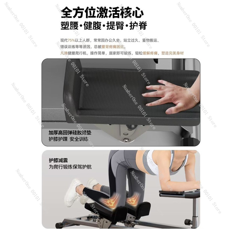 Многофункциональный тренажер д – обзор и цена Yoga Fitness Machine